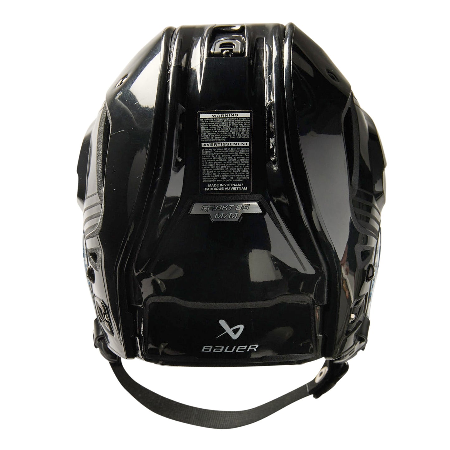 Bauer Re-Akt 85 Eishockeyhelm schwarz - senior S