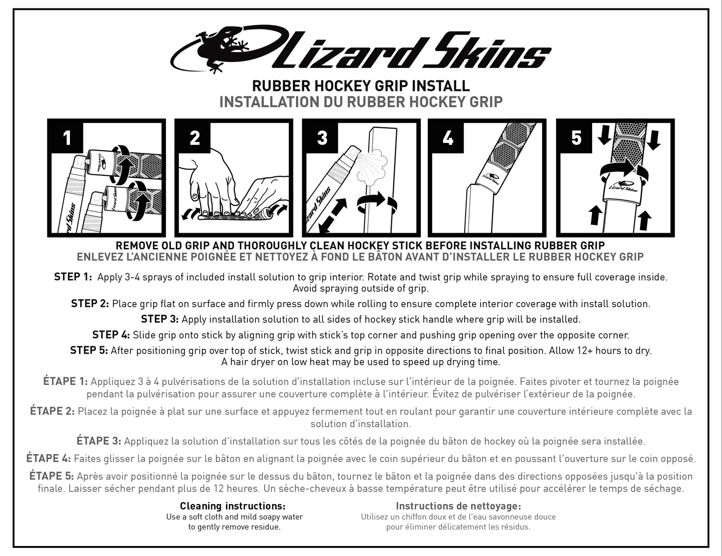 LIZARD SKINS Rubber Hockey Grip – Snipe – Classic Knob