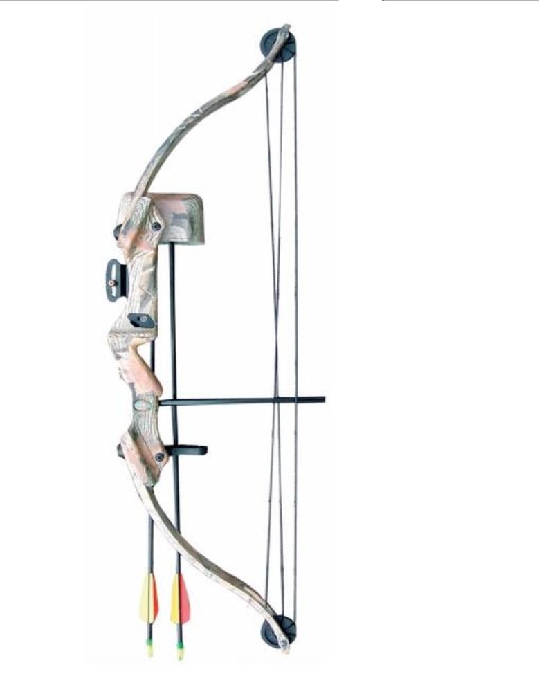Compound bow, youth sports bow, Little, including arrows, accessories, sports bow 20 lbs